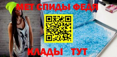 дурь Донской