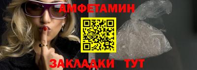 дурь Донской