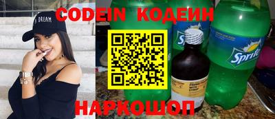 альфа пвп VHQ Канаш