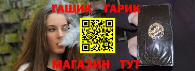 MDMA Азнакаево