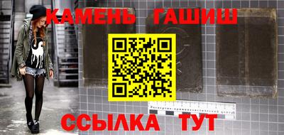дурь Донской