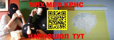 MDMA Азнакаево