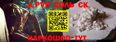 прущая мука Дубна