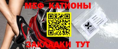 прущая мука Дубна