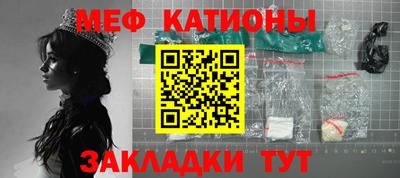 прущая мука Дубна