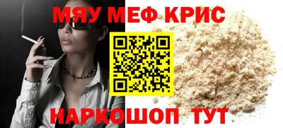 дурь Донской
