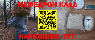 MDMA Азнакаево