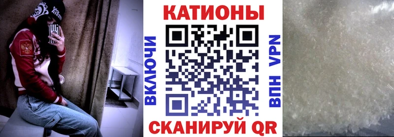 купить  сайты  Куйбышев  OMG маркетплейс  Меф mephedrone 