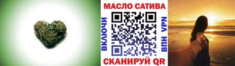 Дистиллят ТГК жижа  Куйбышев 