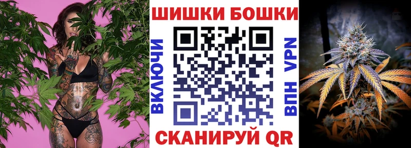 цены   Куйбышев  Шишки марихуана тримм 